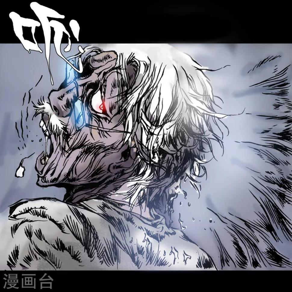 第14话 回魂之夜3
