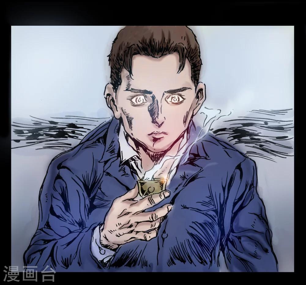 第13话 内心纠结10
