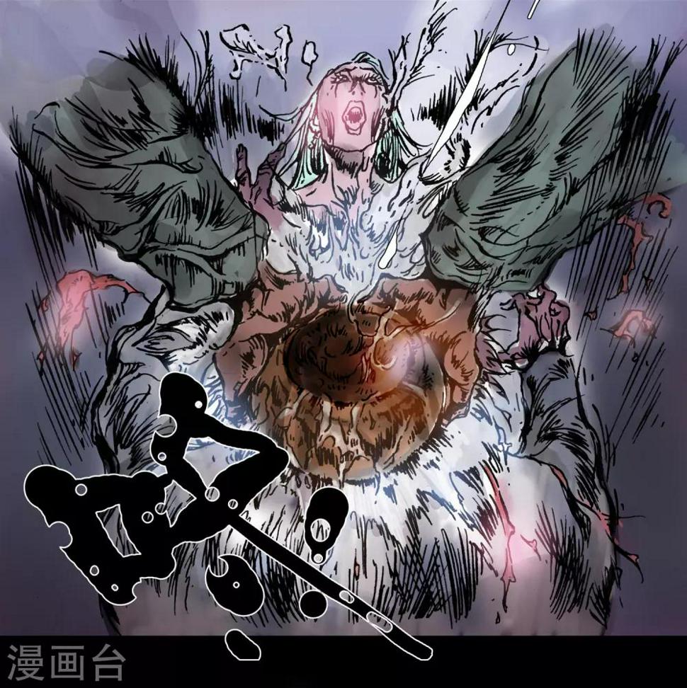 第14话 回魂之夜6