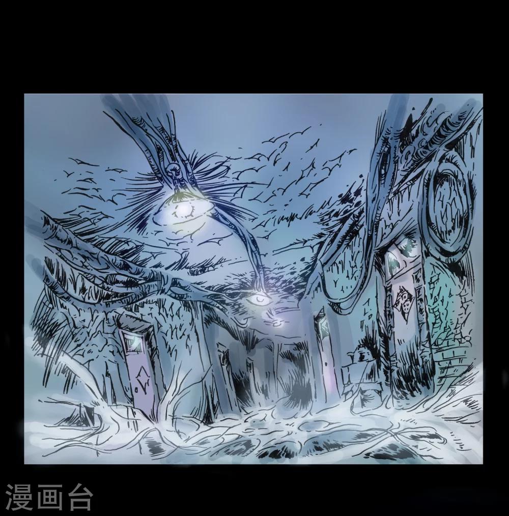 第17话 拼尽全力3