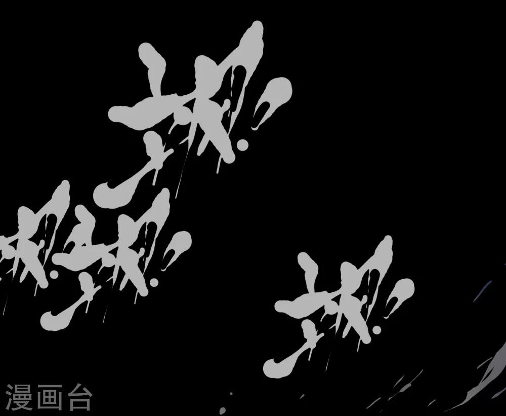 第15话 安全驾驶9