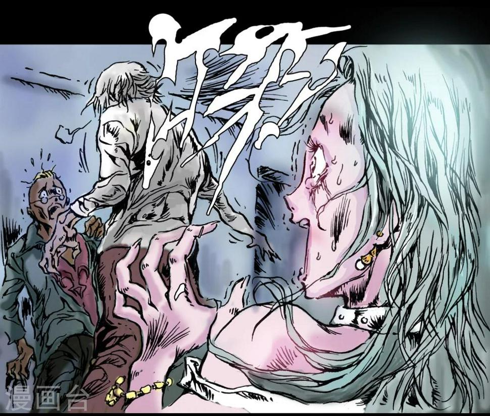 第14话 回魂之夜2
