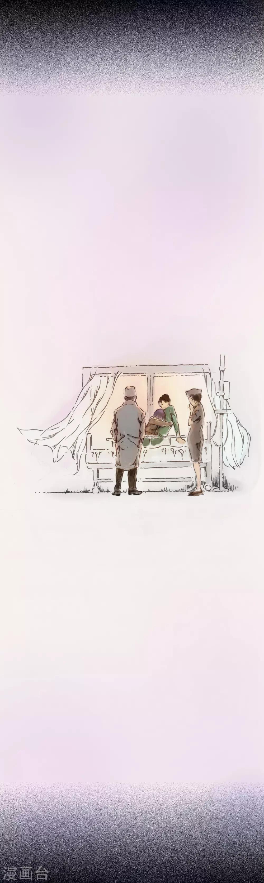 第21话 坚持正念13