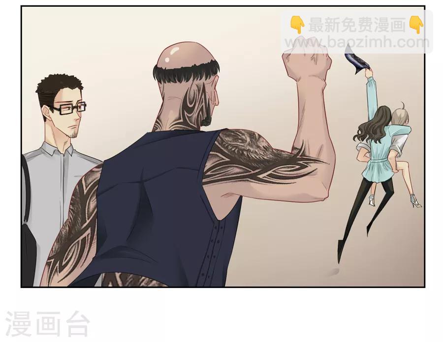 第11话 温德姆酒店楼下10