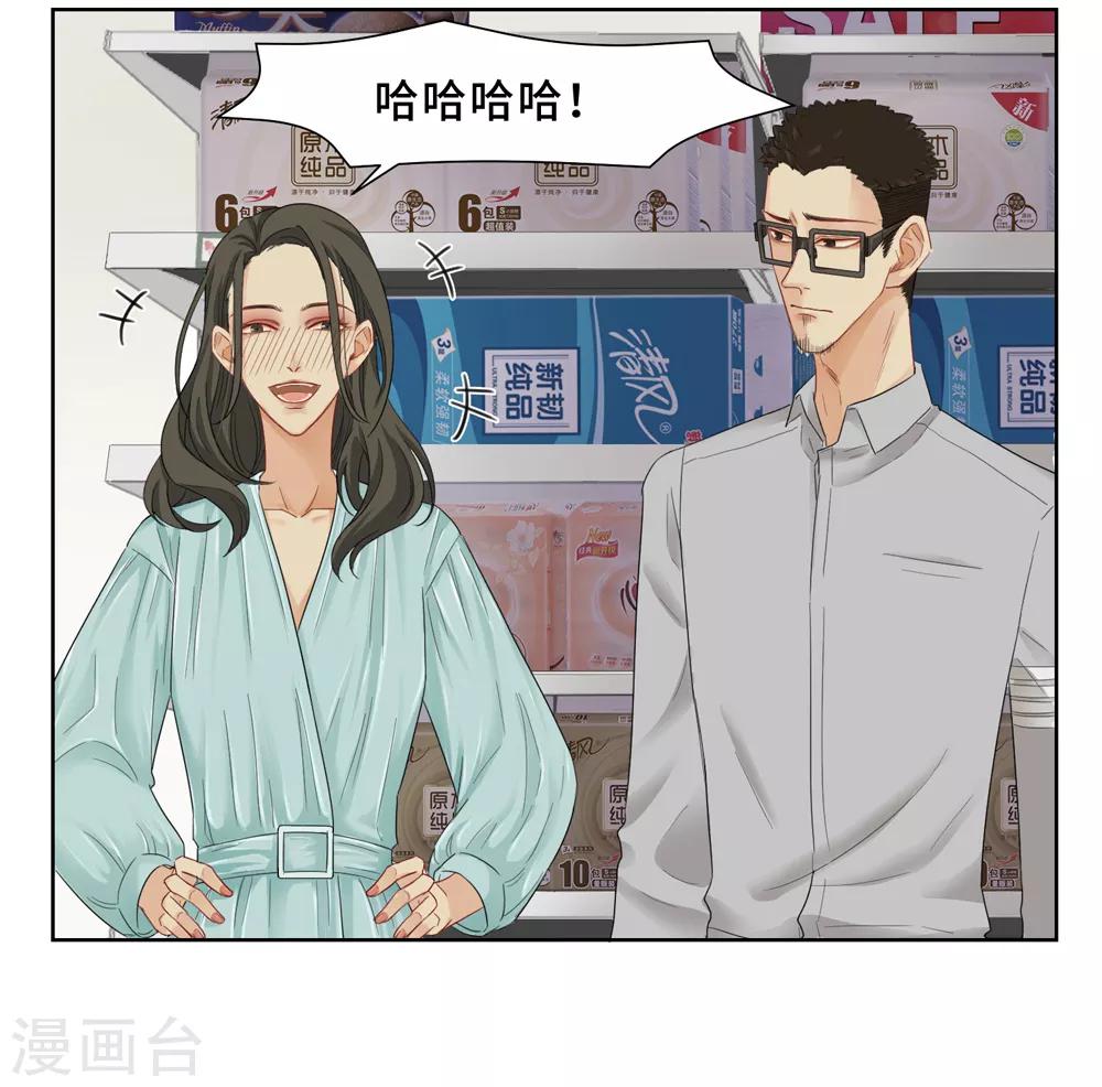 第8话 谭一114
