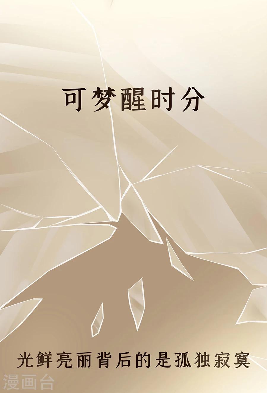 预告5