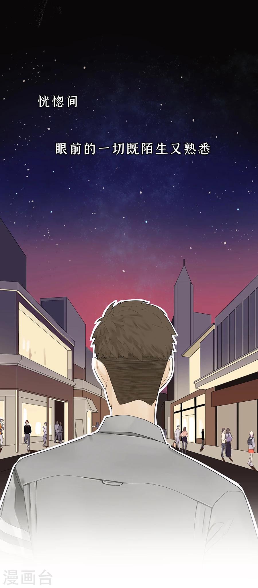 预告1