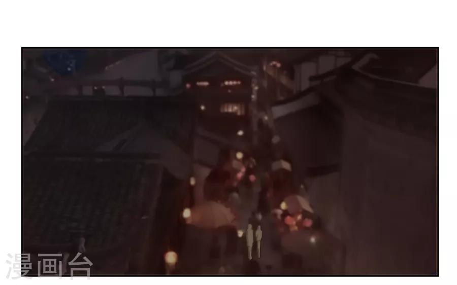 中秋特别篇10