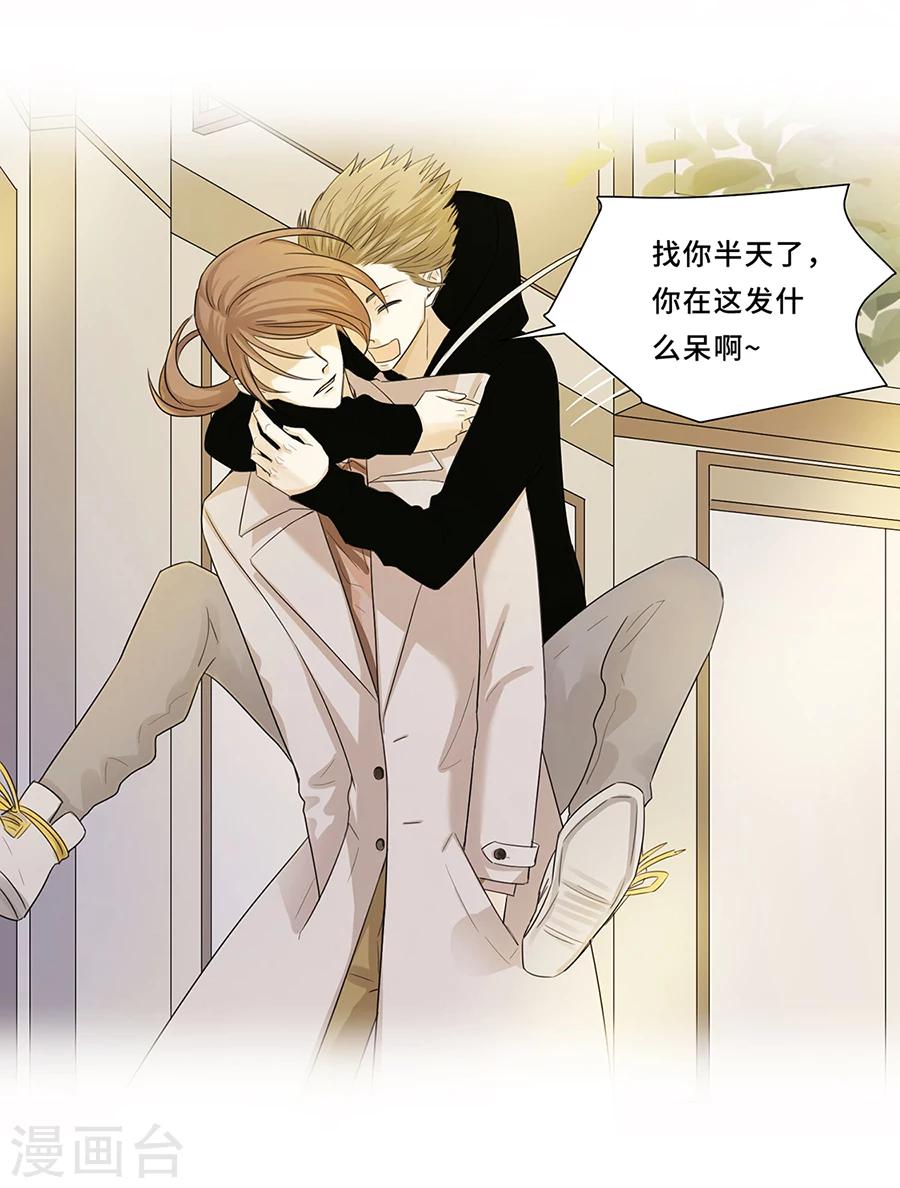 预告15