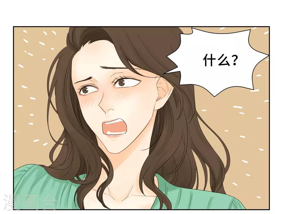 第15话 怎么能突然消失呢？0