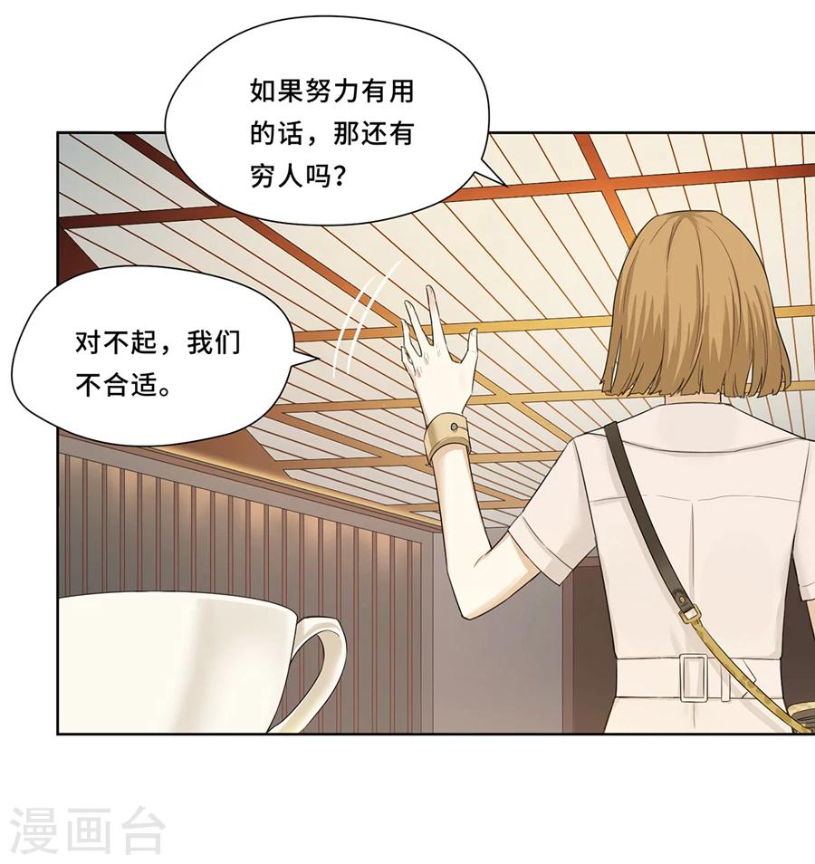 预告11
