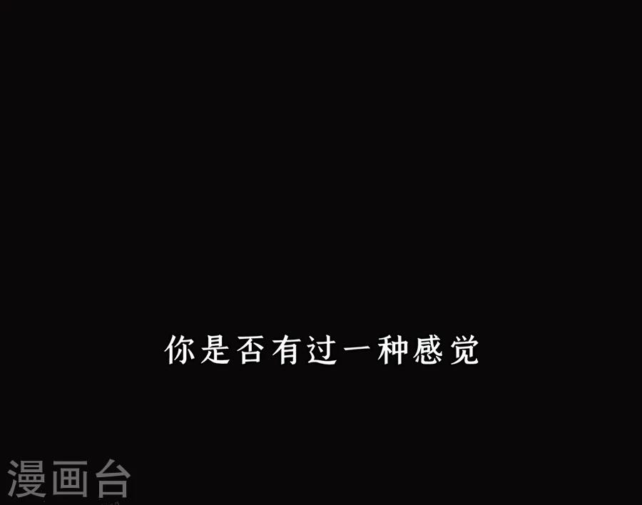 预告0
