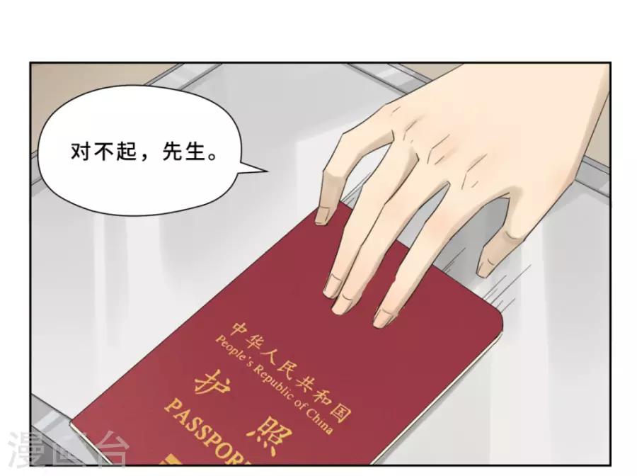 第18话 不告而别0