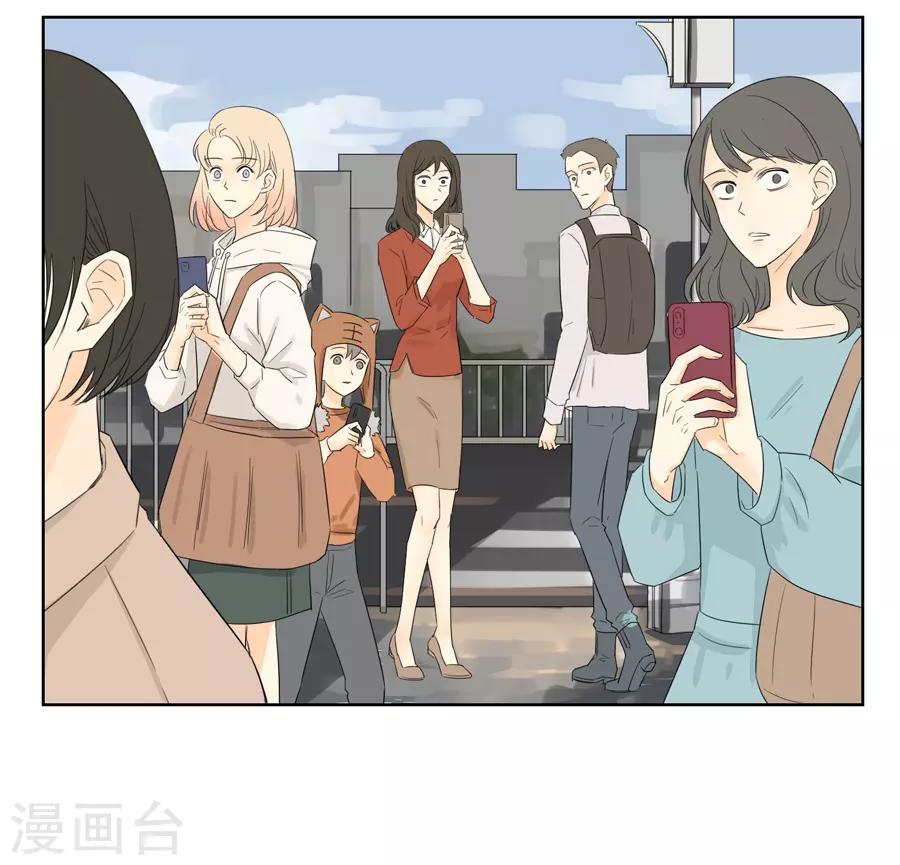 第16话 我要走了10