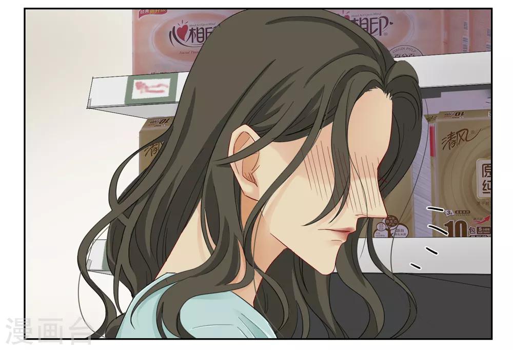第8话 谭一16
