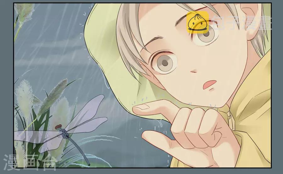 第5话 讨厌下雨天，讨厌没有你的下雨天11