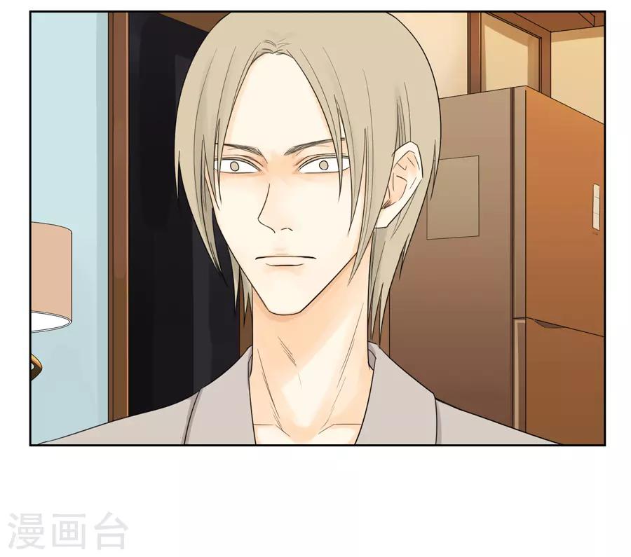 第15话 怎么能突然消失呢？13