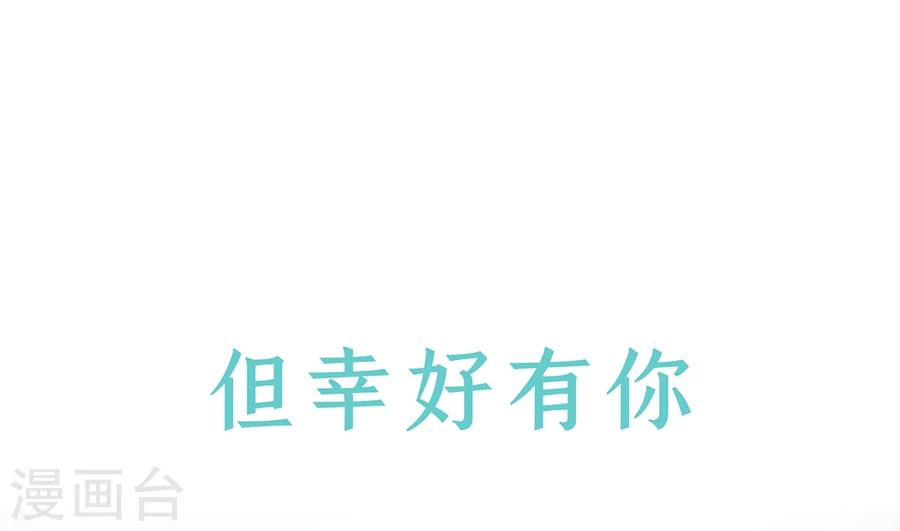 预告13
