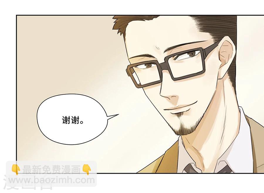 预告7