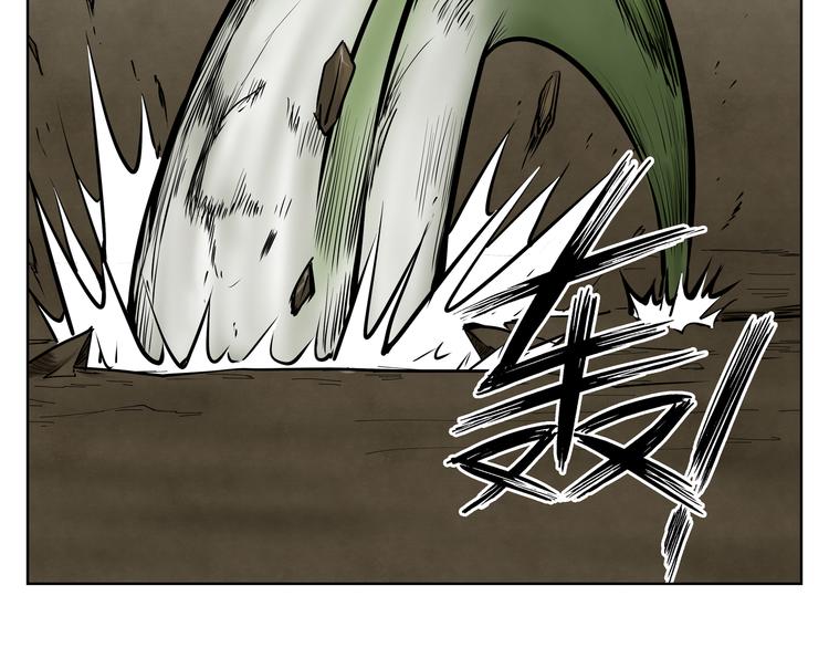 第17话 轮到我了！太迟了吗？32