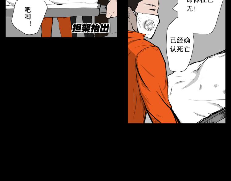 第5话 想念28