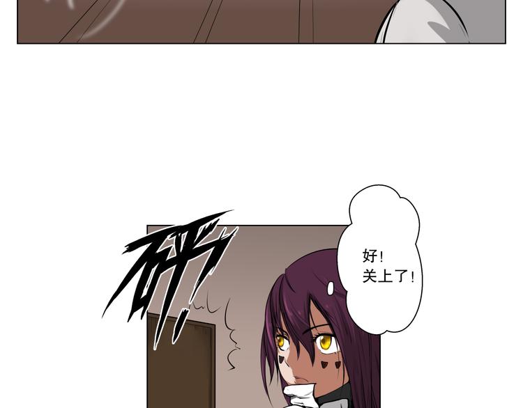 第7话 最重要的还是钱吧？13