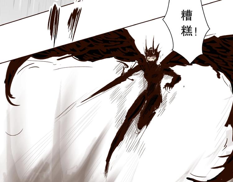 完结篇91