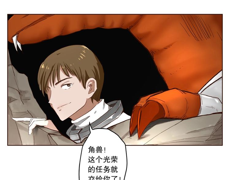 完结篇25