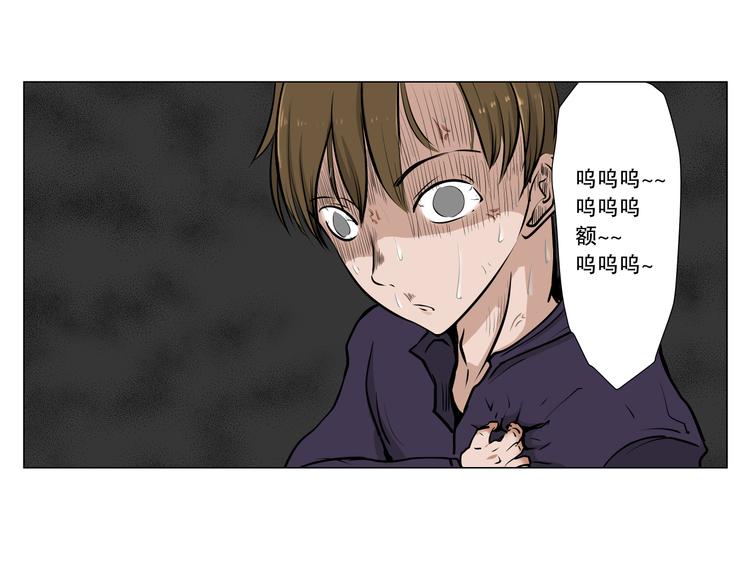 第5话 想念34