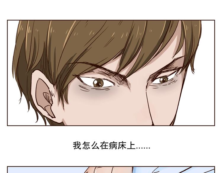 完结篇108