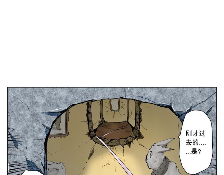 第7话 最重要的还是钱吧？48