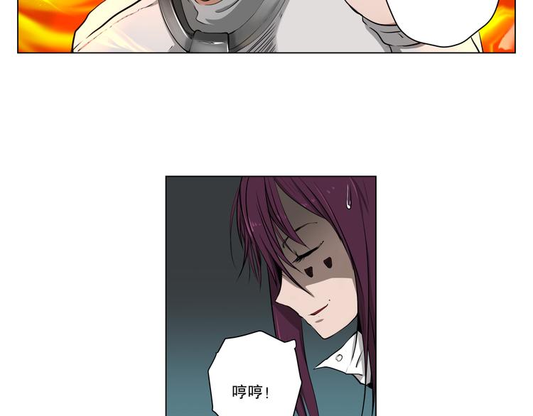第7话 最重要的还是钱吧？5