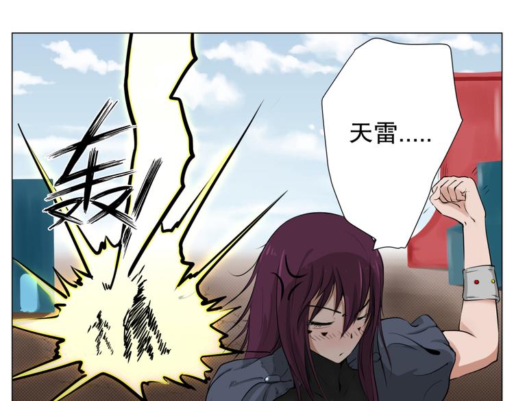 第6话 巢16