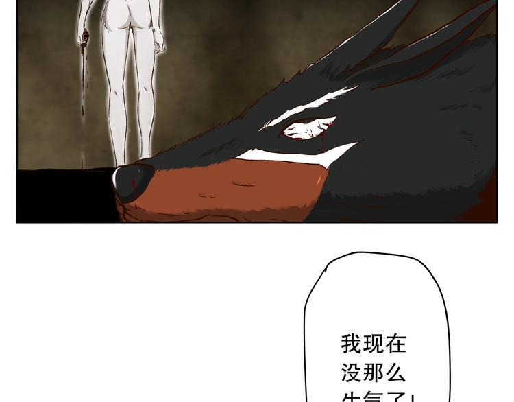 完结篇10