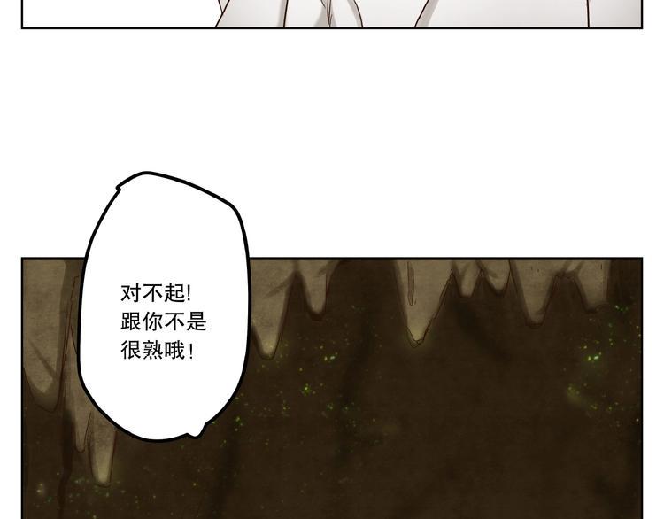 完结篇7