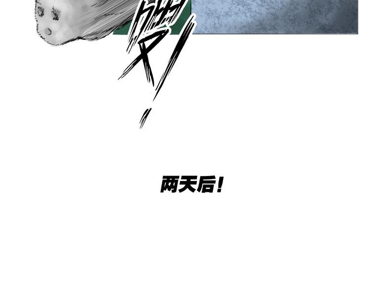 第7话 最重要的还是钱吧？68