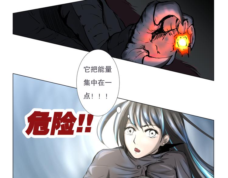 第1话 只要努力，还是有希望的84