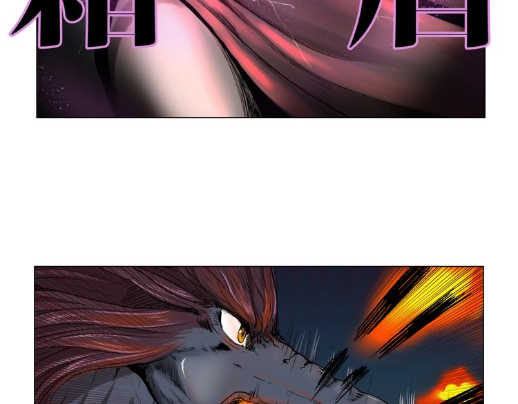 第1话 只要努力，还是有希望的53