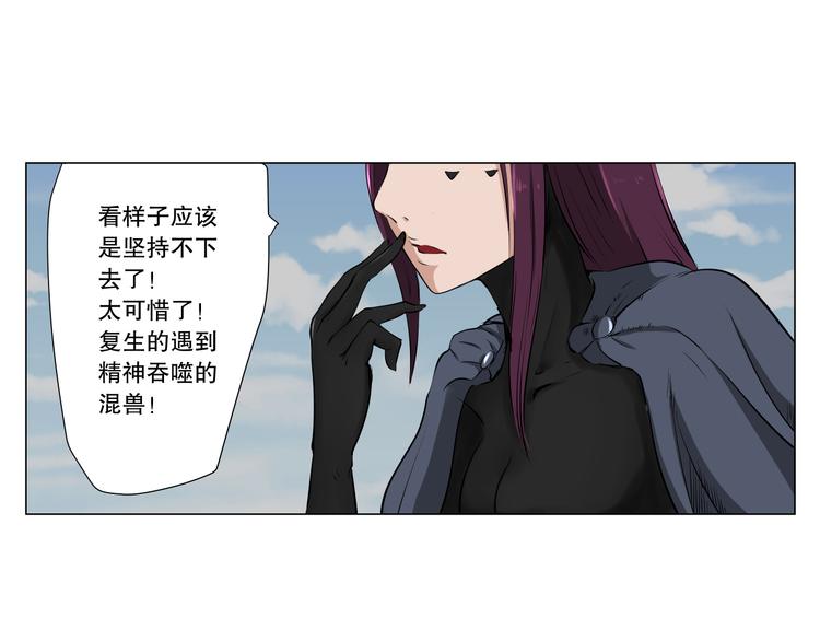 第5话 想念35