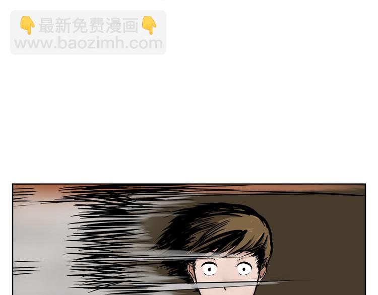 第17话 轮到我了！太迟了吗？95