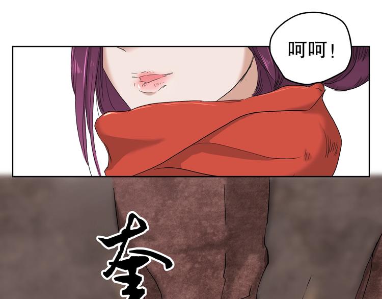第19话 仇恨38