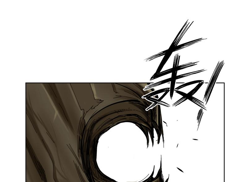 第15话 糟老头与小青年43