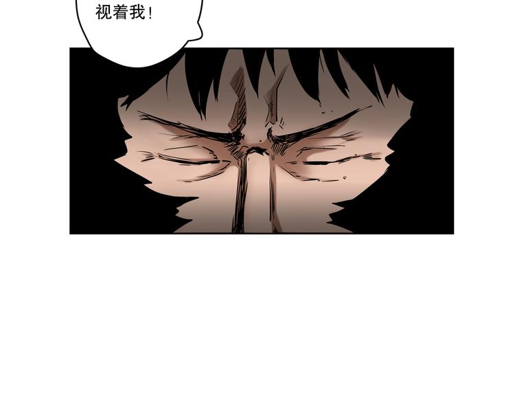 第15话 糟老头与小青年63