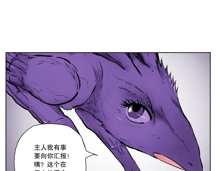 第11话 暴风前的宁静50