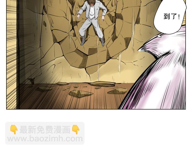 第7话 最重要的还是钱吧？52