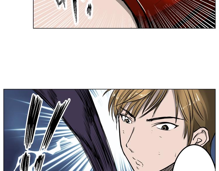 第2话 简短的反抗24