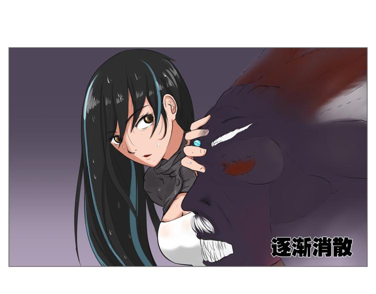 第4话 现代社会71