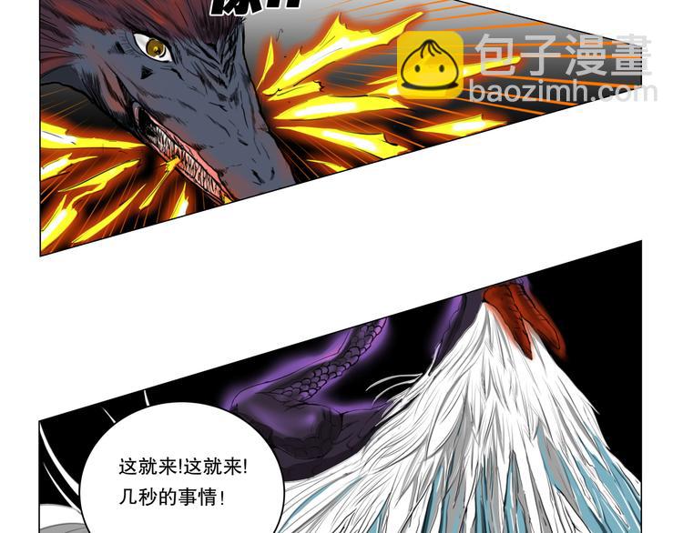 第1话 只要努力，还是有希望的64