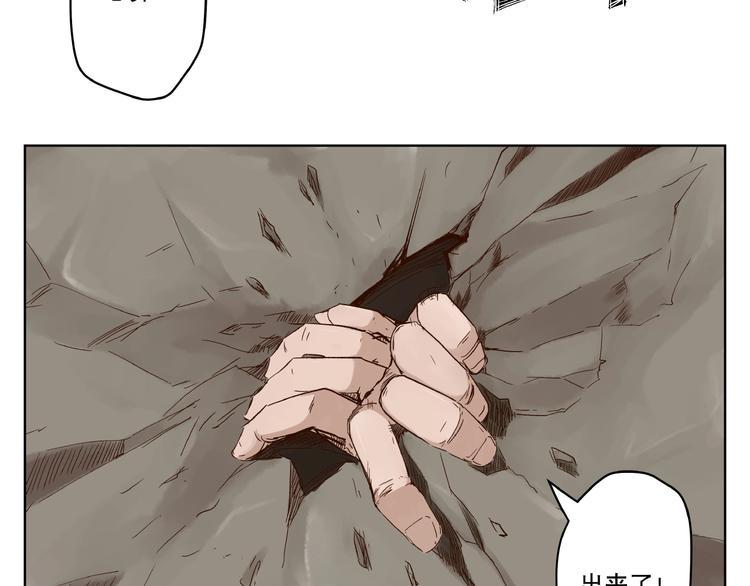 完结篇13