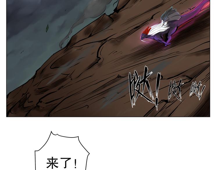 序章 始动5